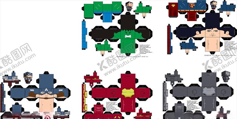 编号：75445810290250586626【酷图网】源文件下载-超级英雄纸盒人制作