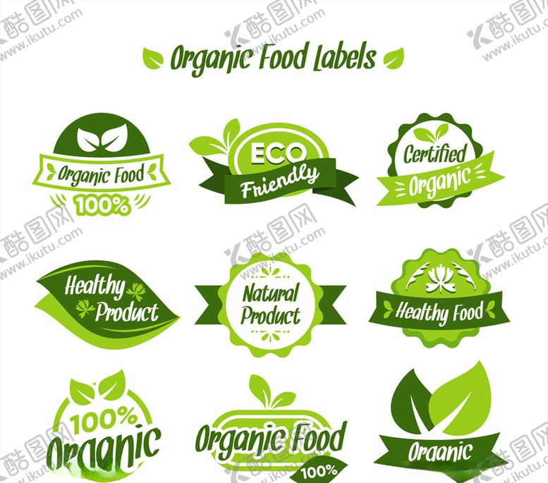 编号：20492910010943544761【酷图网】源文件下载-绿色有机食物标签