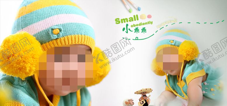 编号：30149910042354318754【酷图网】源文件下载-童年儿童周岁纪念相册PSD模板