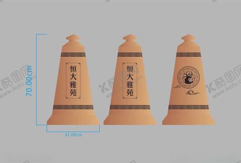 编号：82983007050024532235【酷图网】源文件下载-标识地产编钟
