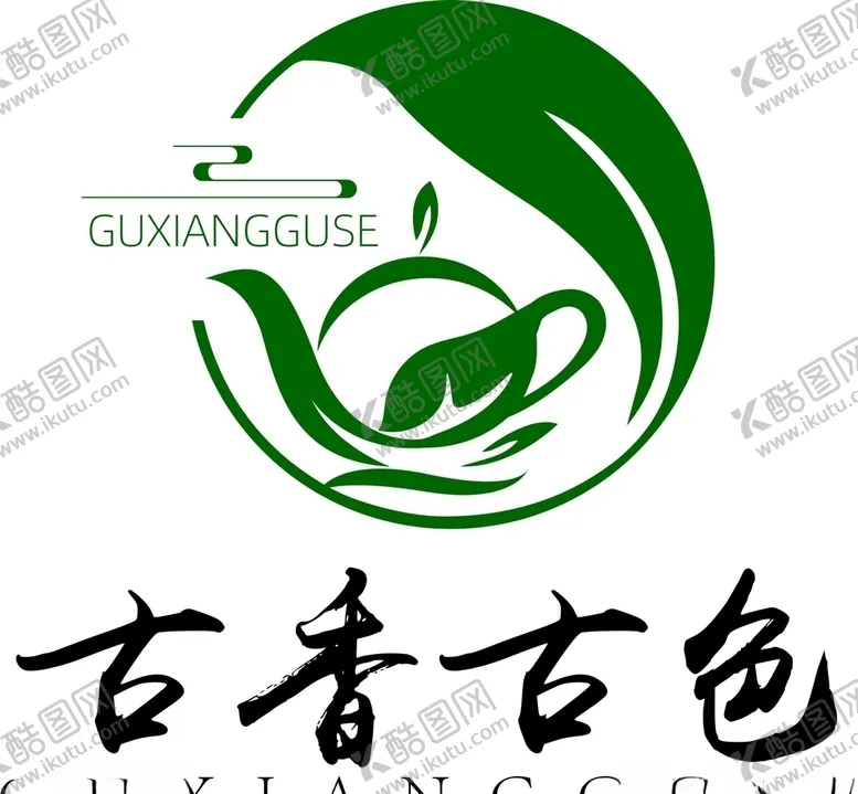 编号：29161005040950169052【酷图网】源文件下载-茶logo