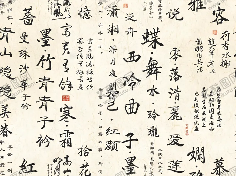 编号：17835702221347371673【酷图网】源文件下载-数码印花