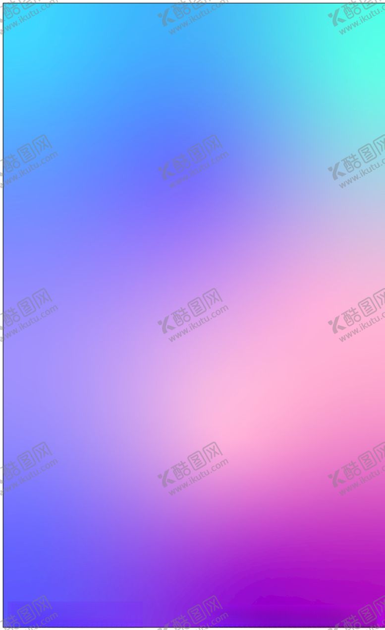 编号：38617510060054437761【酷图网】源文件下载-渐变色背景