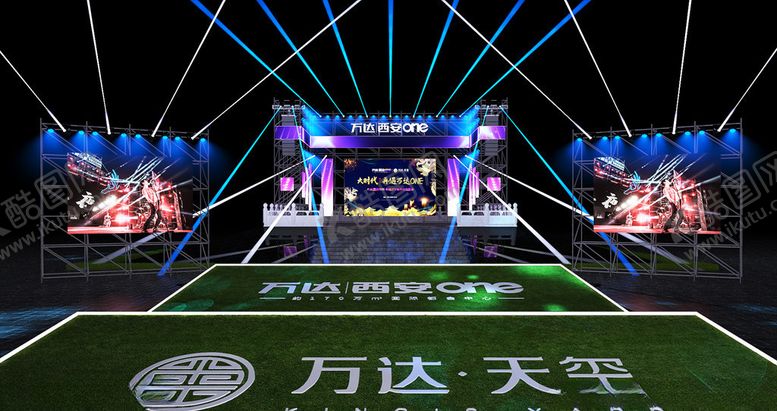 编号：16413709222041465464【酷图网】源文件下载-舞美