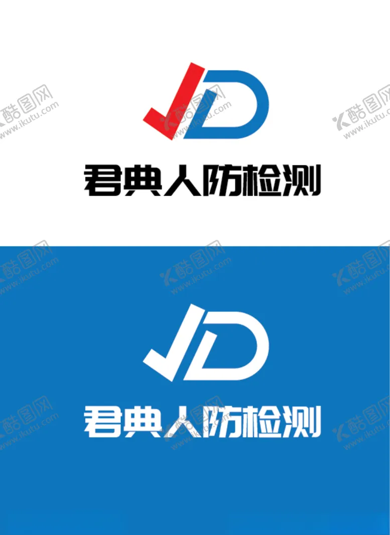 编号：83683303150638449844【酷图网】源文件下载-检测标识设计