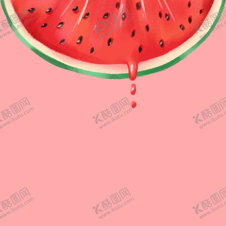 编号：39992609242349383711【酷图网】源文件下载-西瓜