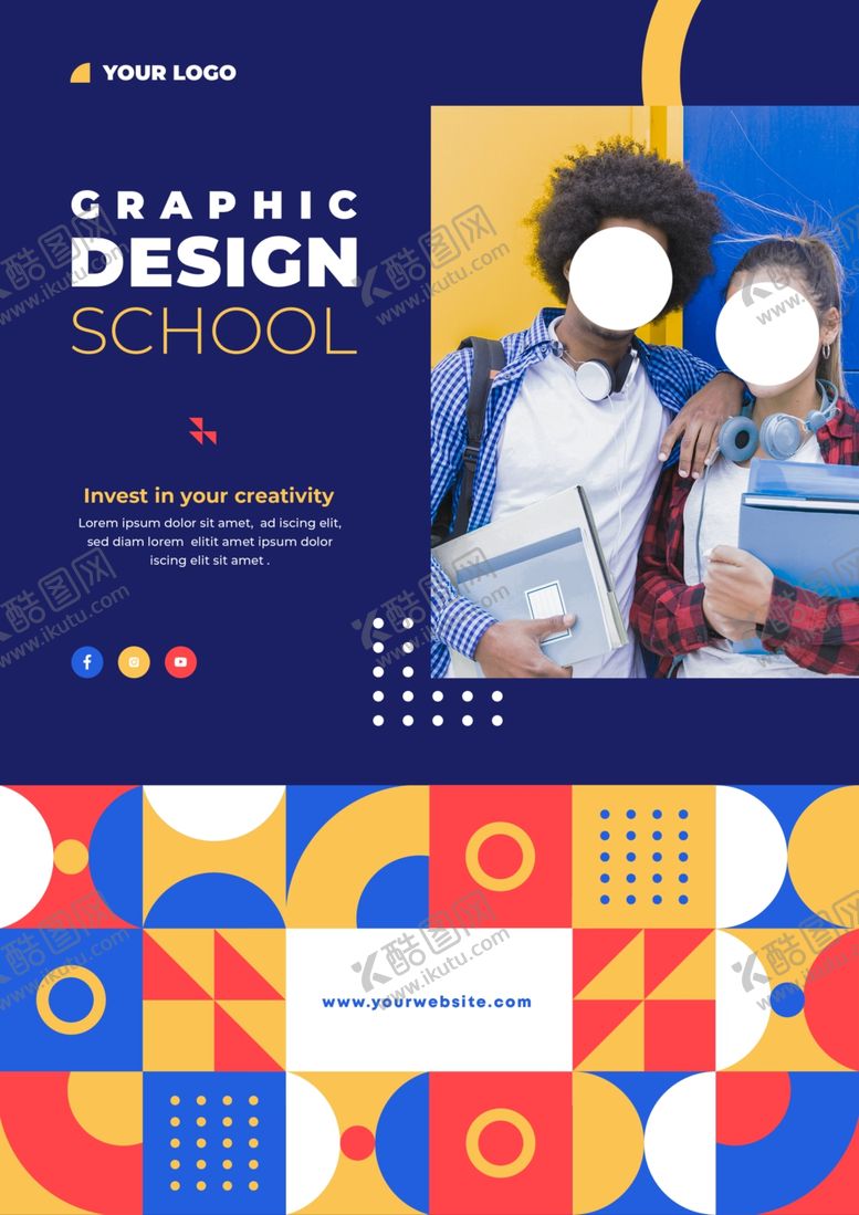 编号：49449809190418082180【酷图网】源文件下载-教育海报