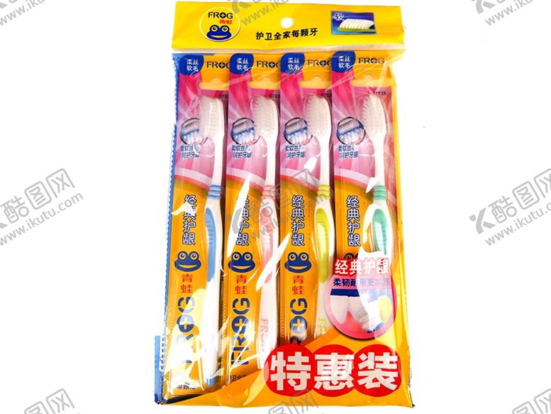 编号：57653604281710223531【酷图网】源文件下载-青蛙套装系列525牙刷4支装