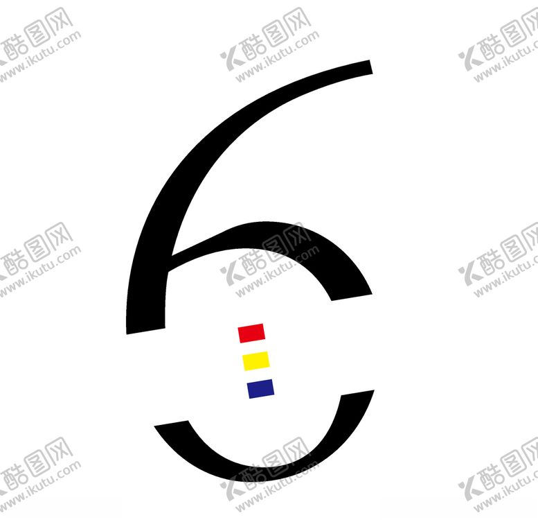 编号：93075405130307073188【酷图网】源文件下载-数字6