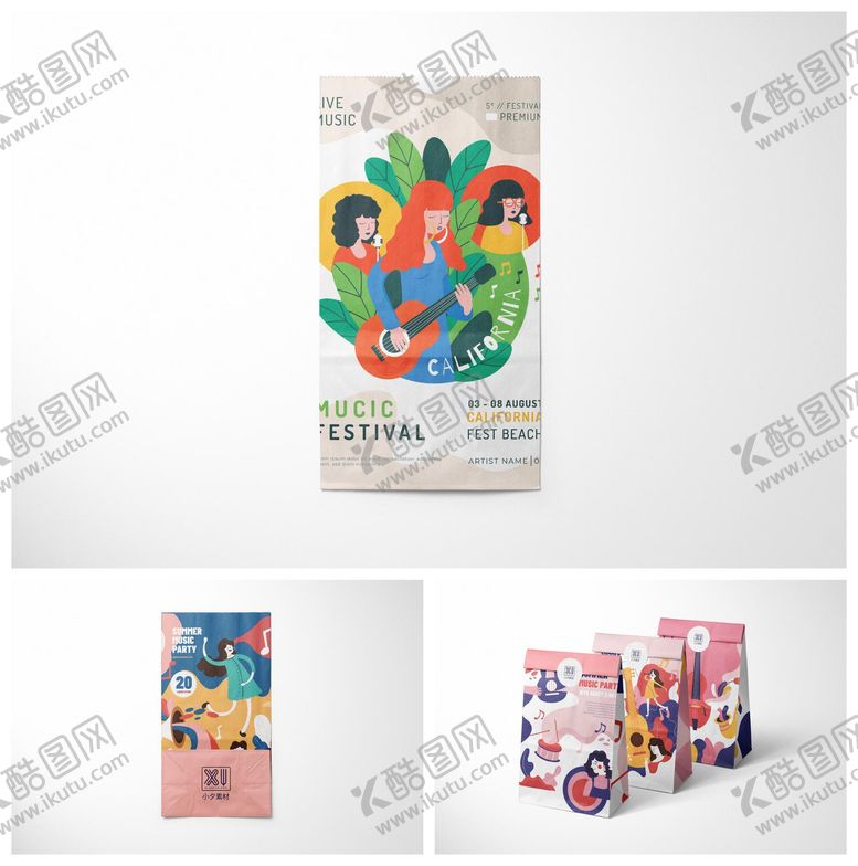 编号：26205009222142031632【酷图网】源文件下载-包装瓶装手提袋纸袋纸盒样机