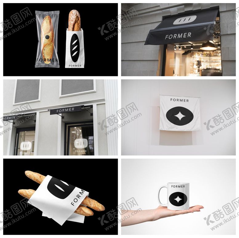 编号：98367409080344167572【酷图网】源文件下载-面包店咖啡品牌样机