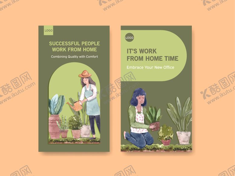 编号：21633011010652282526【酷图网】源文件下载-人物插画