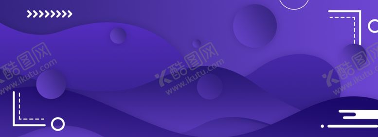 编号：86909107132110359832【酷图网】源文件下载-抽象背景抽象海报