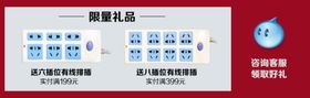 茶叶祥情页
