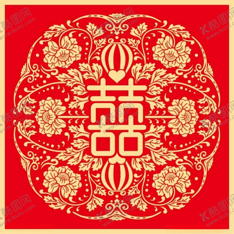 编号：95592809271741448059【酷图网】源文件下载-双喜