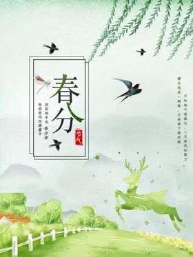 油菜花