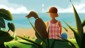 夏至闪屏单页活动报广