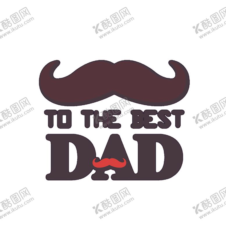 编号：35479809220824227756【酷图网】源文件下载-父亲节