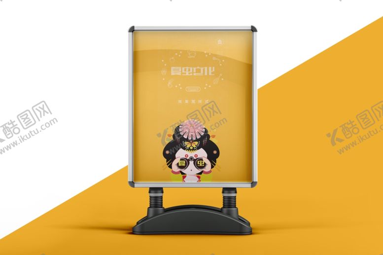 编号：34147209230543048332【酷图网】源文件下载-广告牌样机