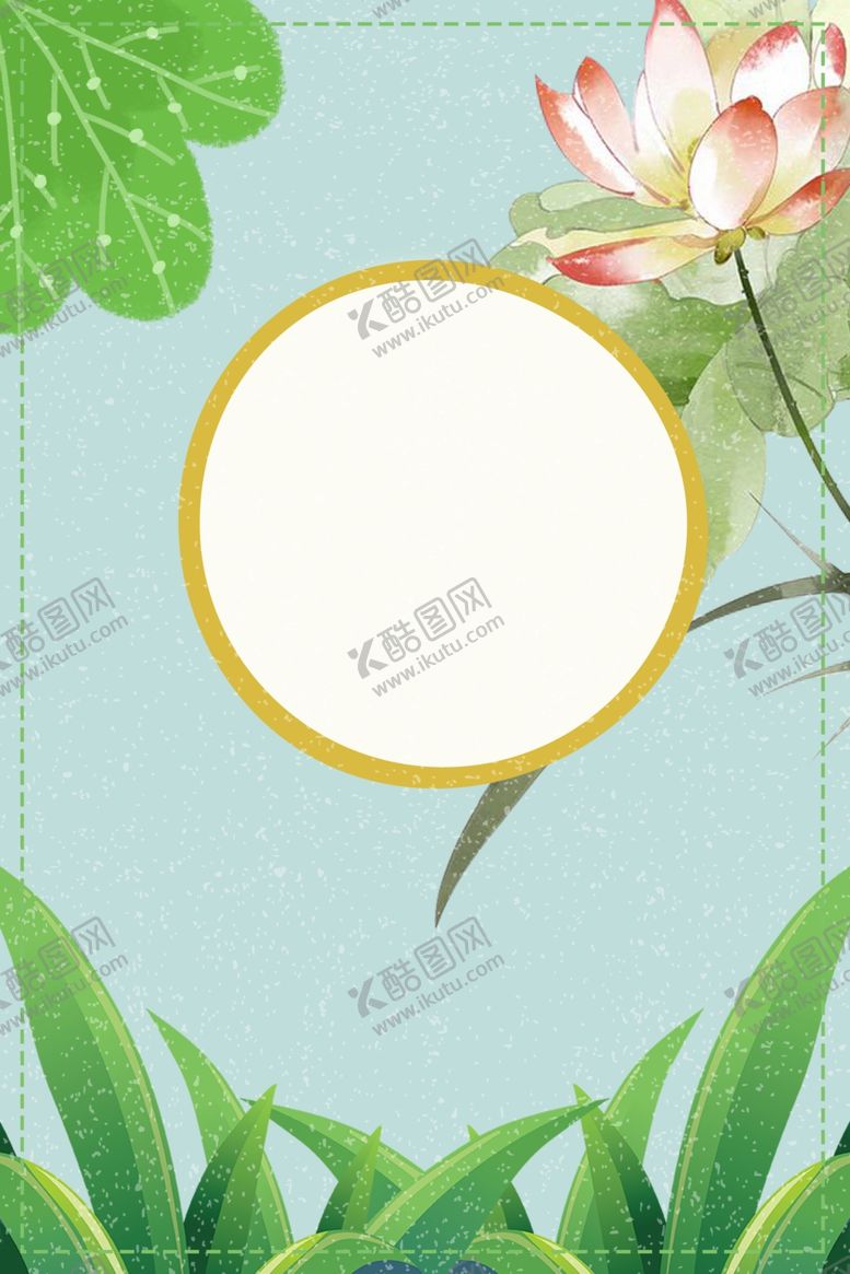 编号：98828706171627032796【酷图网】源文件下载-荷花