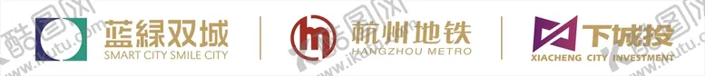 编号：08129609130953235810【酷图网】源文件下载-蓝绿双城   杭州地铁