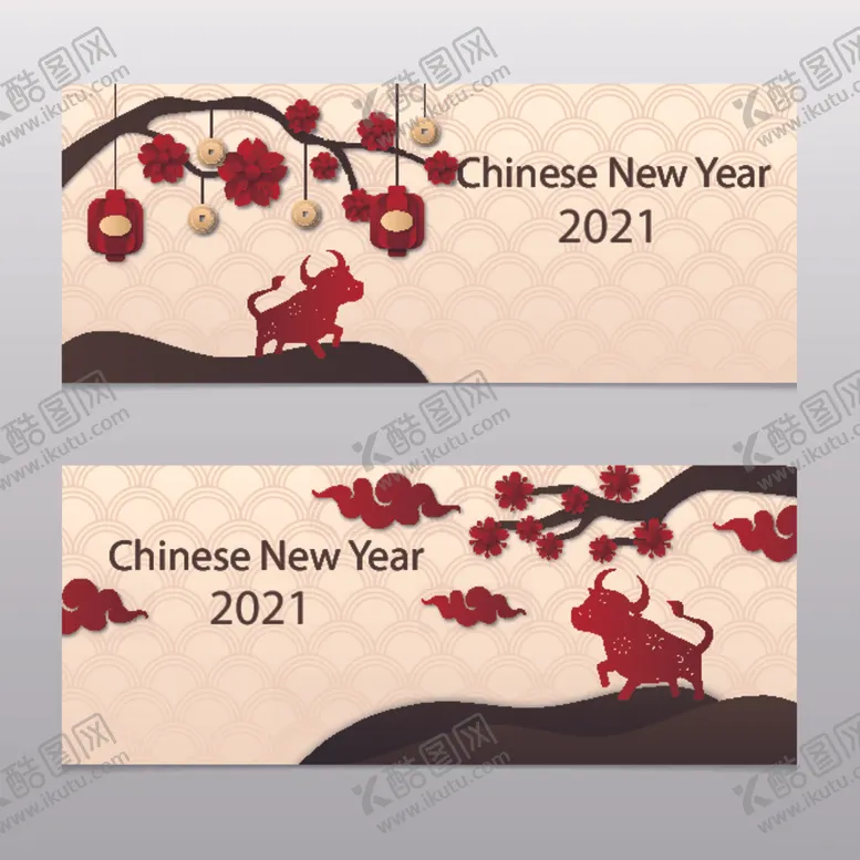编号：30001604270539483200【酷图网】源文件下载-牛新年展板背景