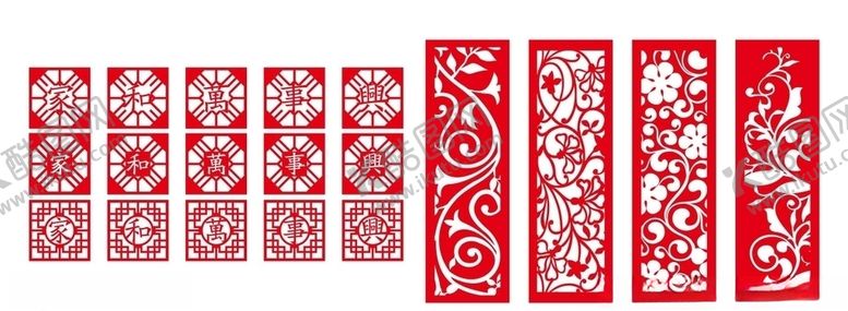 编号：83967310101729062132【酷图网】源文件下载-矢量镂空间隔屏风雕刻花板