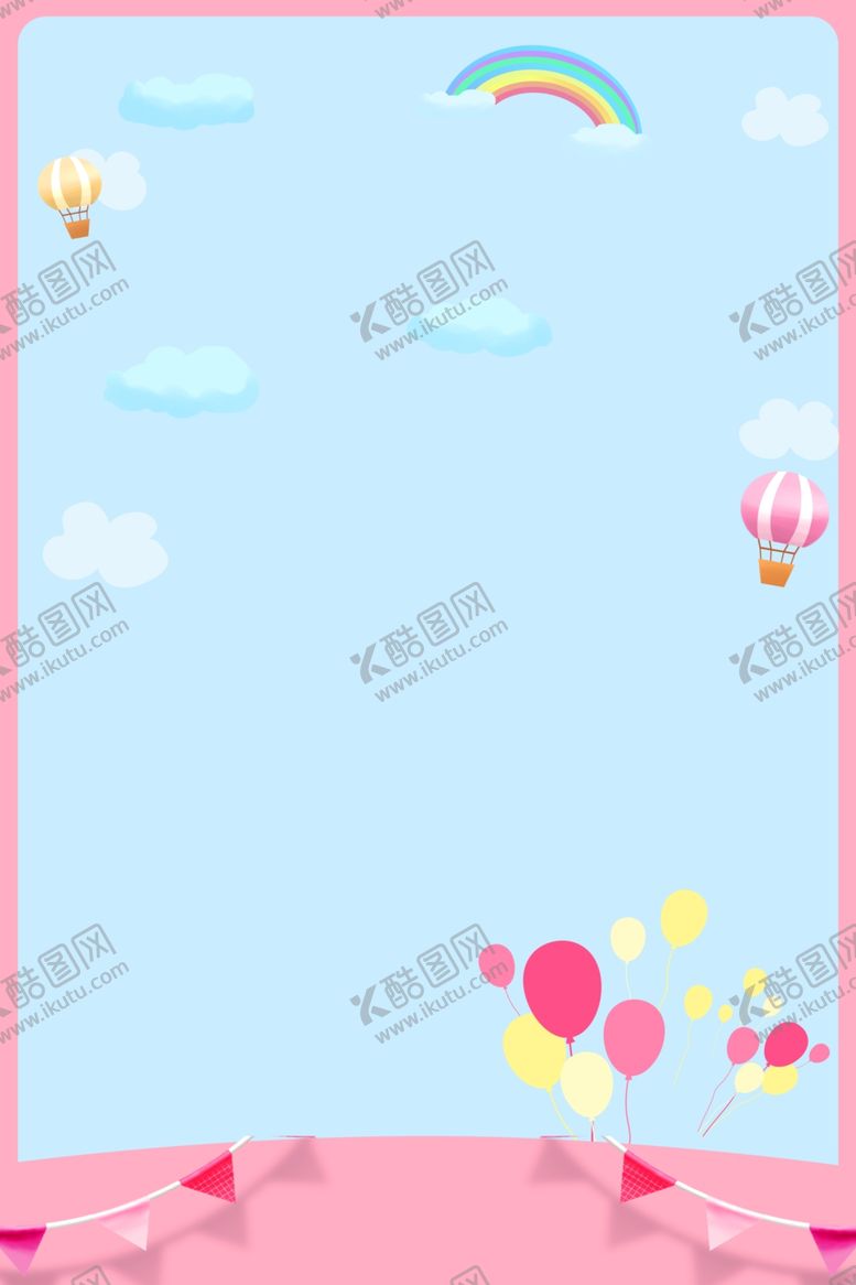 编号：32811610292304378788【酷图网】源文件下载-海报背景