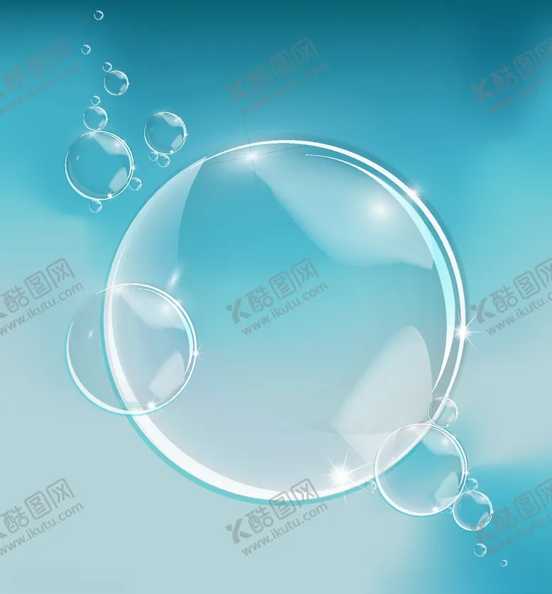编号：62509005030105518598【酷图网】源文件下载-水泡