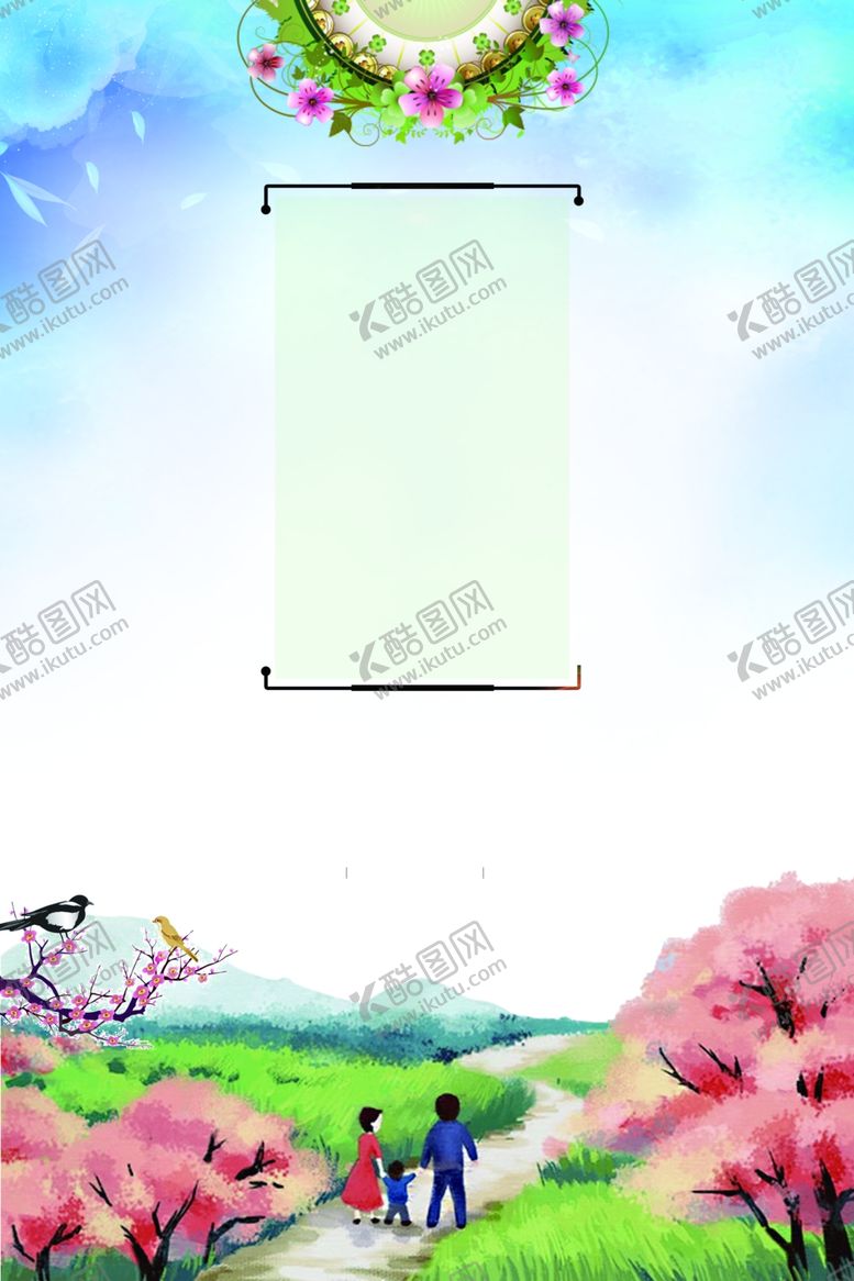 编号：87623107031206278214【酷图网】源文件下载-春天海报
