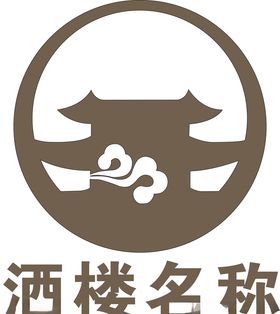 酒楼LOGO