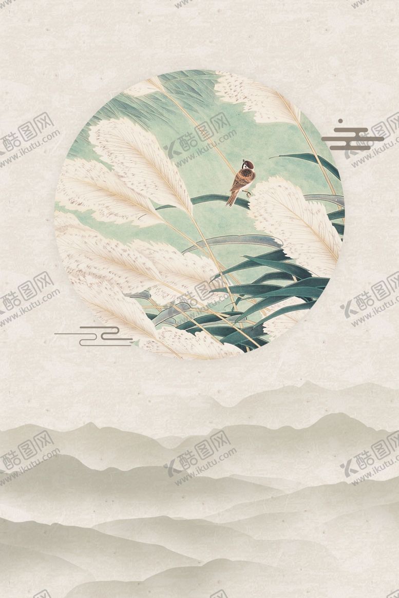 编号：39288810222322089284【酷图网】源文件下载-中国风背景
