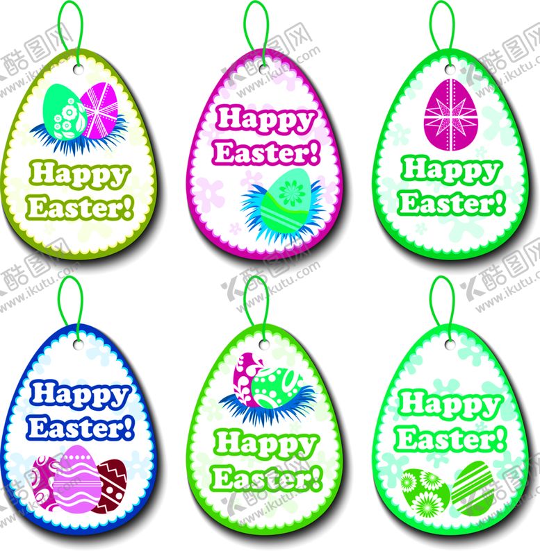 编号：17539809262042204175【酷图网】源文件下载-花素材