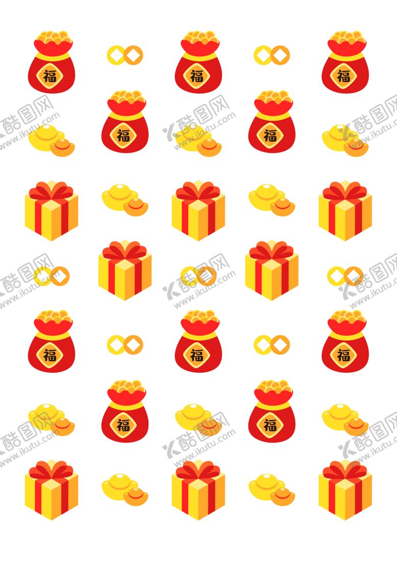 编号：23030309171457401644【酷图网】源文件下载-创意矢量中国风红包喜庆底纹