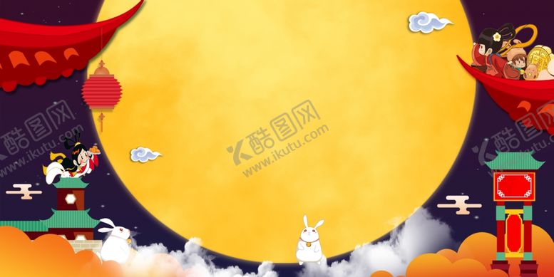 编号：59317207061914075139【酷图网】源文件下载-海报背景展板背景海报元素