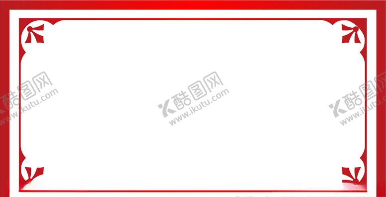 编号：38288009200435034373【酷图网】源文件下载-边框