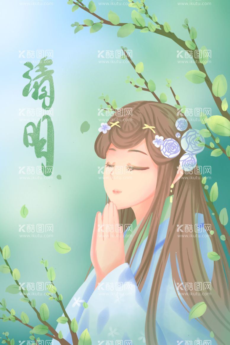 编号：37502909142015339743【酷图网】源文件下载-复古旗袍女装图片 