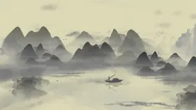 水墨山水