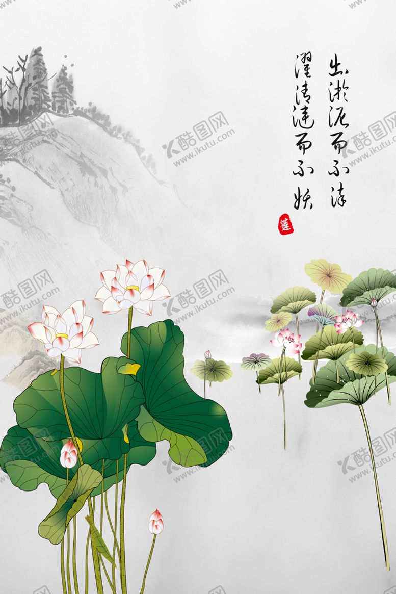 编号：50823609170216279604【酷图网】源文件下载-中国风 