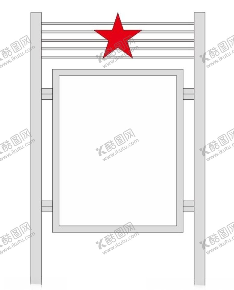 编号：61462610240004533779【酷图网】源文件下载-白钢宣传栏
