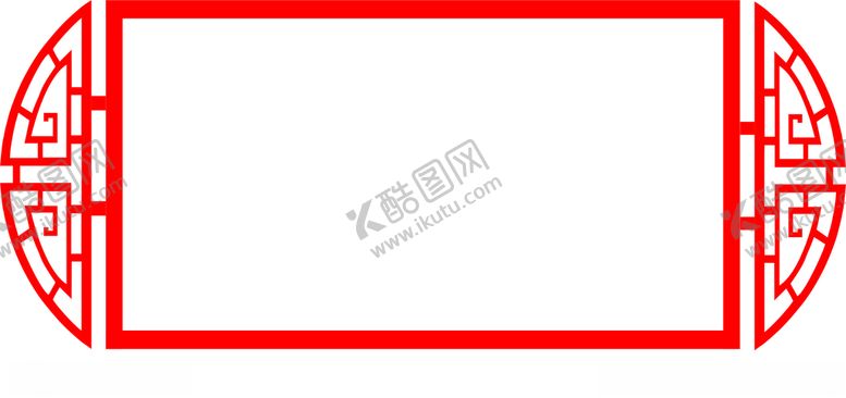 编号：84592909231952012002【酷图网】源文件下载-美丽乡村异性