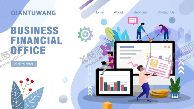 编号：25800009231816234382【酷图网】源文件下载-扁平化科技办公插画