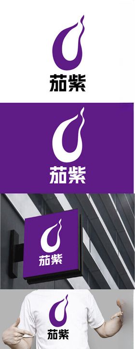 艺术标识设计简约现代生物