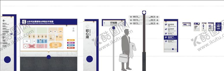 编号：29349207092008034314【酷图网】源文件下载-警官学校导视系统设计