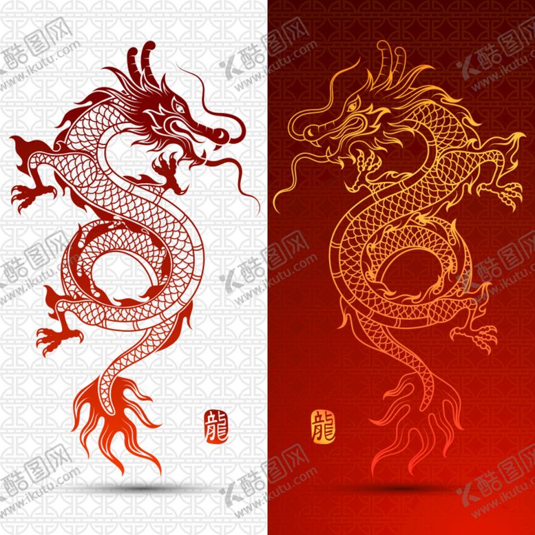 编号：11767002040209223202【酷图网】源文件下载-中国龙