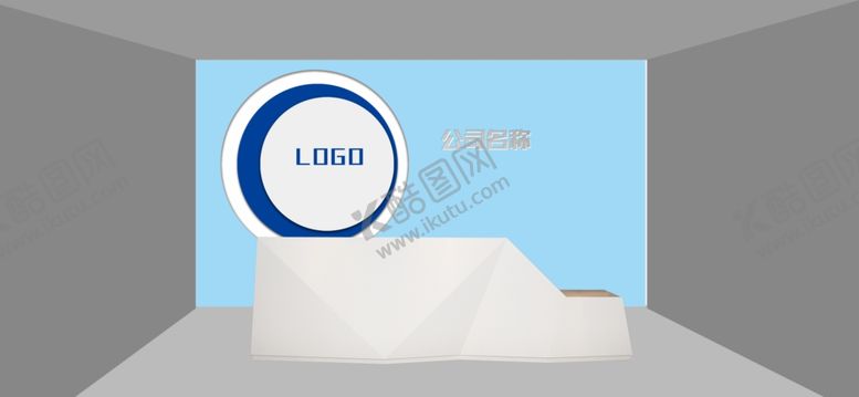 编号：33019410292222313231【酷图网】源文件下载-前台效果图