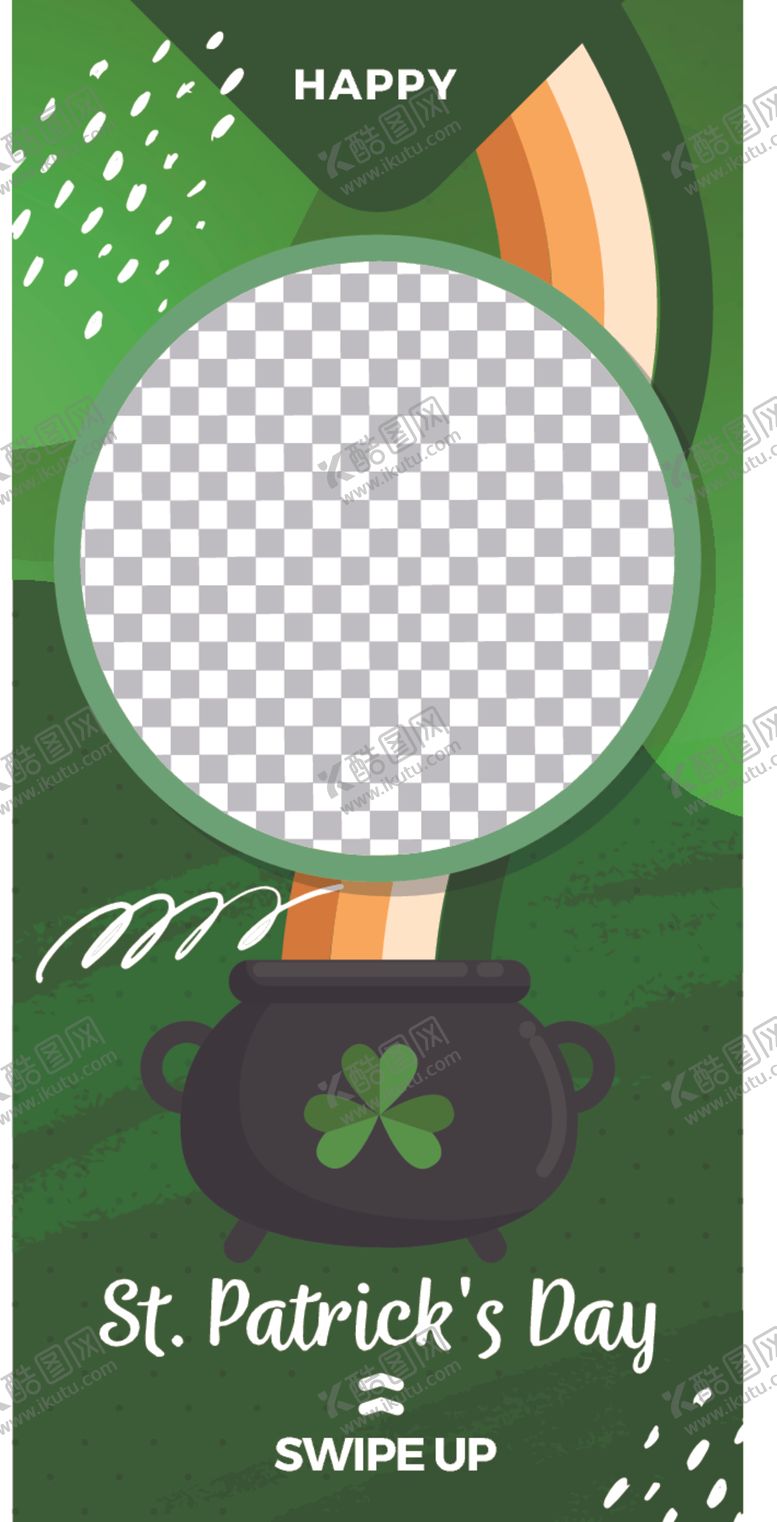 编号：67052109271219114973【酷图网】源文件下载-简约海报