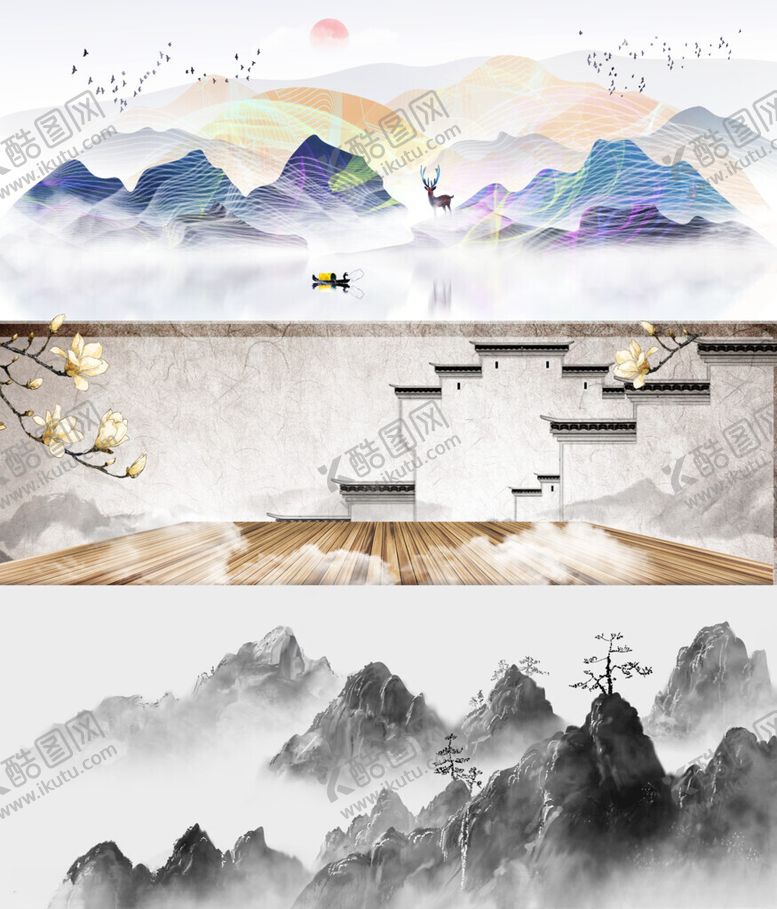 编号：65909804101712499881【酷图网】源文件下载-中国风背景