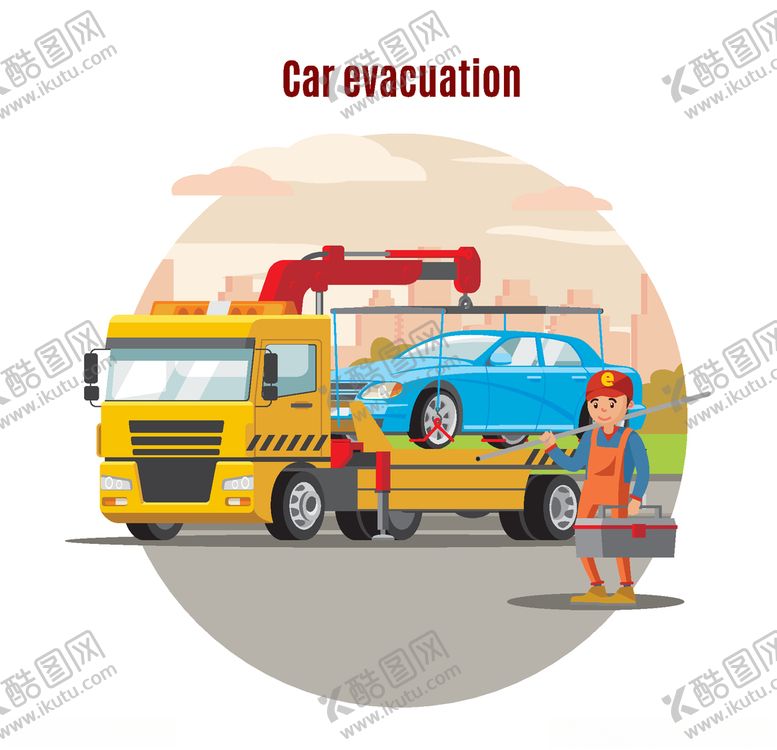 编号：28427109210241235930【酷图网】源文件下载-工程车