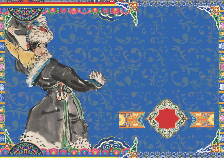 编号：65214710040221071656【酷图网】源文件下载-藏族风格